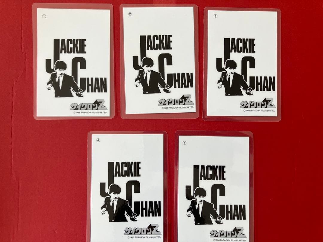 ジャッキーチェーン　ラミネートカード　当時劇場グッズ　ラミカ　27枚セット