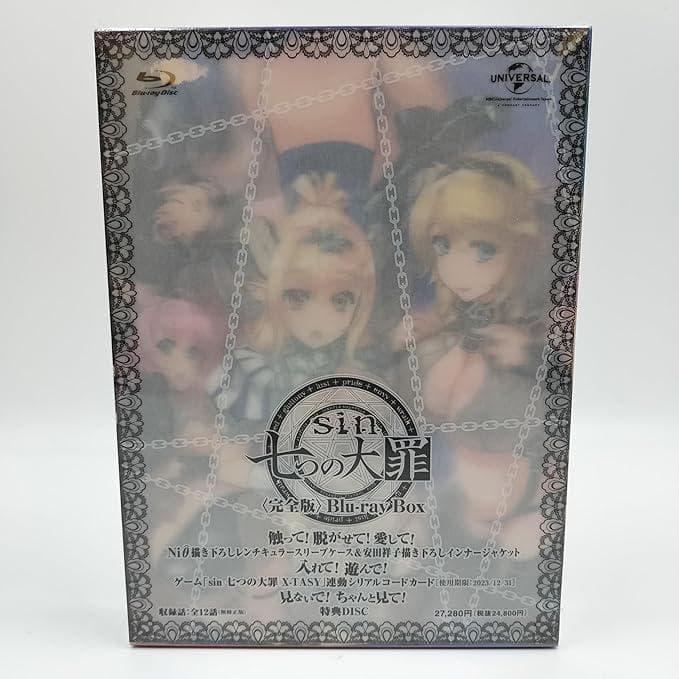 未開封　sin 七つの大罪 完全版 Blu-ray BOX〈2枚組〉