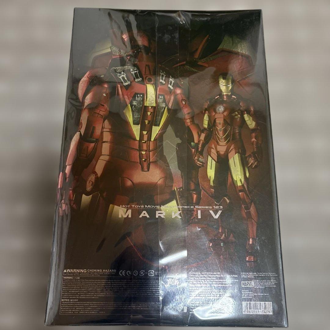 未開封　ムービー・マスターピース アイアンマン2 アイアンマン・マーク4