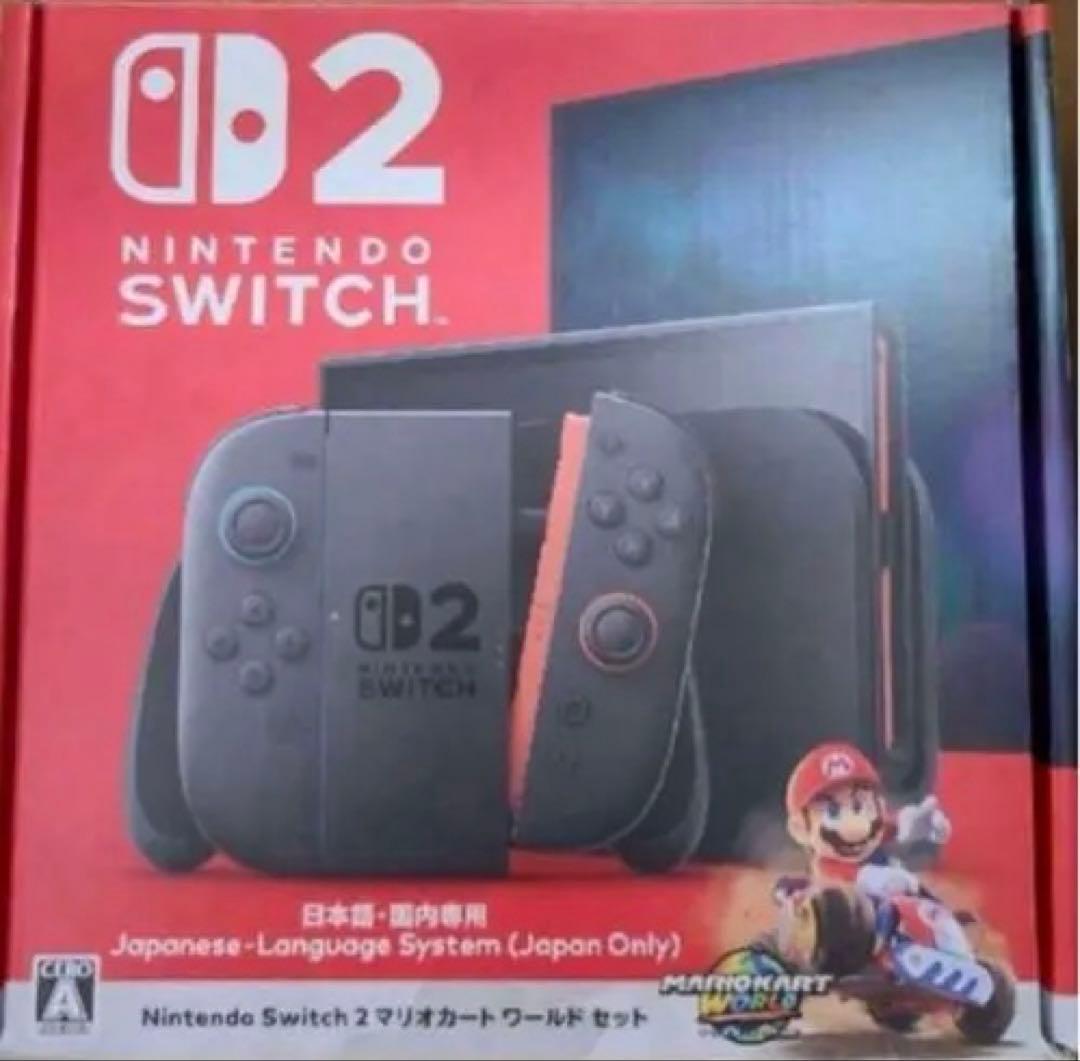 NintendoSwitch2 マリオカートワールドセット