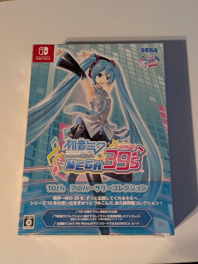 初音ミク Project DIVA 10th アニバーサリーコレクション