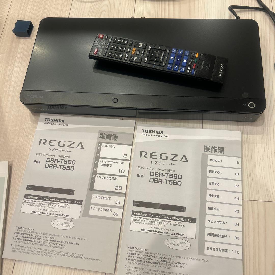 TOSHIBA ブルーレイレコーダー DBR-T560