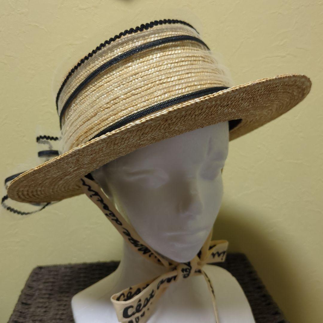ベージュ ストロー ボートハット リボン付き