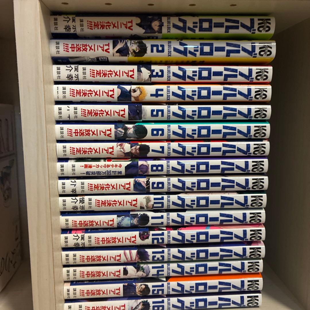 ブルーロック　 1-27巻エピソード凪2巻