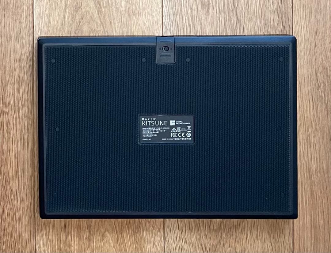 Razer Kitsune レバーレスコントローラー