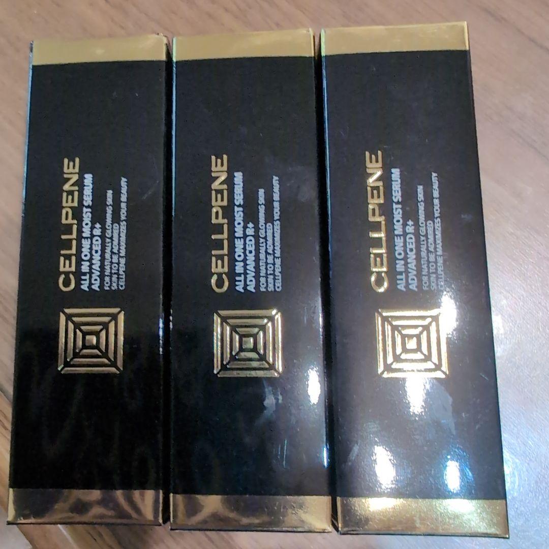 アトジュレ　セルペネ オールインワンモイストセラム