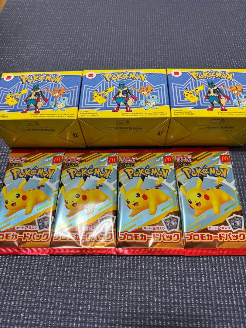 【未開封】ポケモン ピカチュウ トレーディングカードパック 4パック