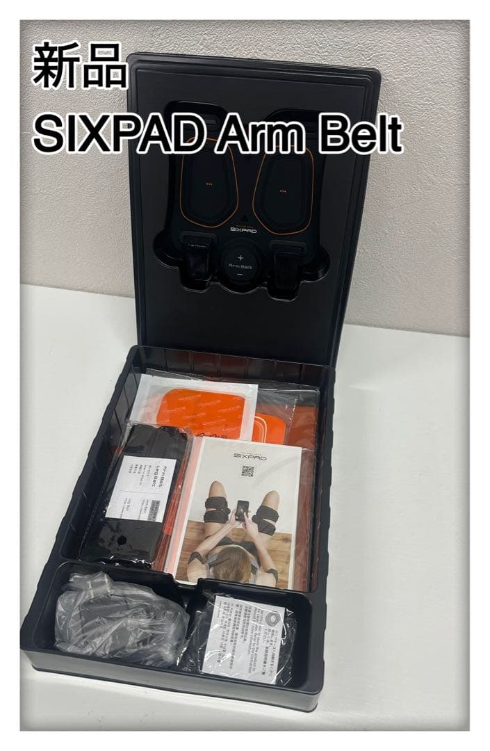 ◆新品まとめ割対応します◆シックスパッド　アームベルト