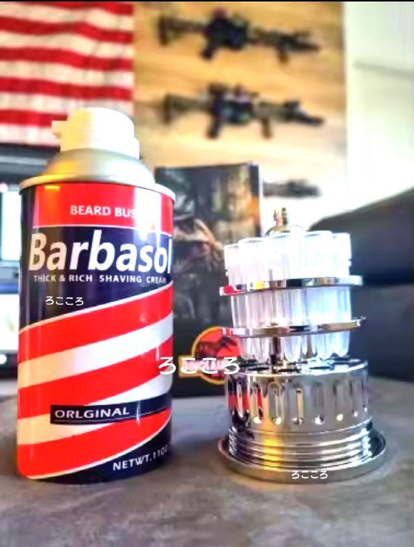 SALE ジュラシックパーク バーバソル缶 シェービング缶 風 レプリカ