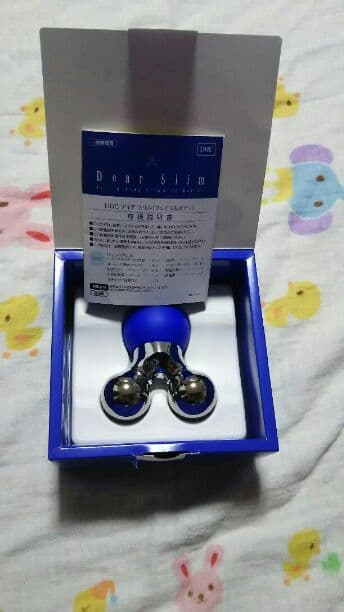 DHCディア スリム（フェイス＆ボディ）