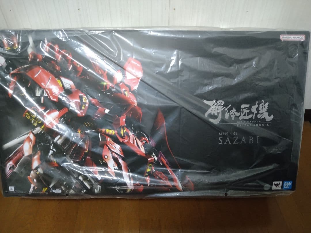 L STRUCTURE 解体匠機 MSN-04 サザビー　未開封新品