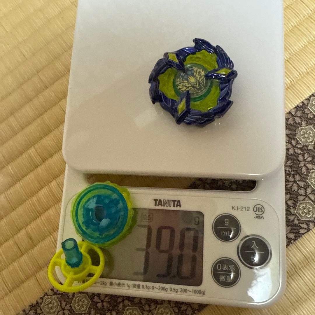 ベイブレードX フェニックスウイング9-60db ネイビー