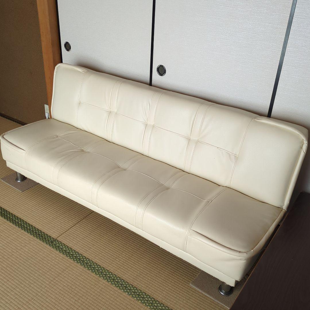 ソファー(アイボリー)