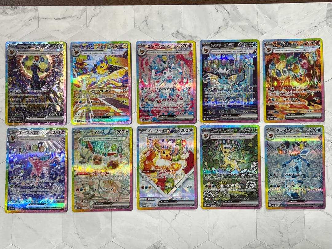 ブイズ ex SAR コンプ　10枚　テラスタルフェス