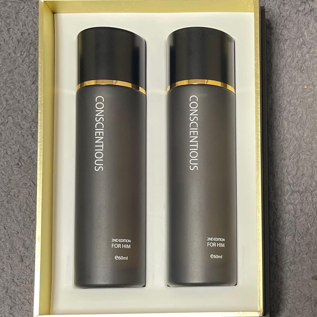 化粧水　男性用2本入1箱