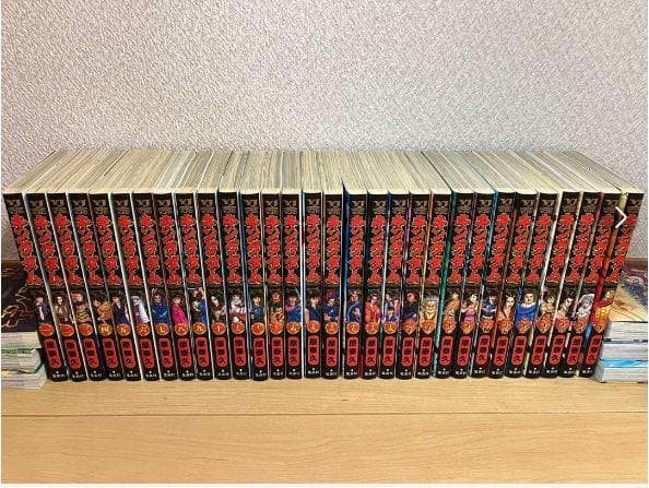 【菊地さん専用】キングダム1巻～66巻（計66冊）