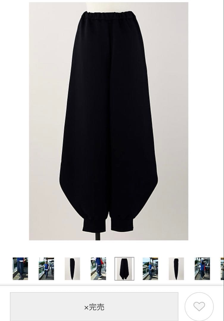 半額以下　最終価格ナゴンスタンスコクーンパンツネイビー未使用に近い