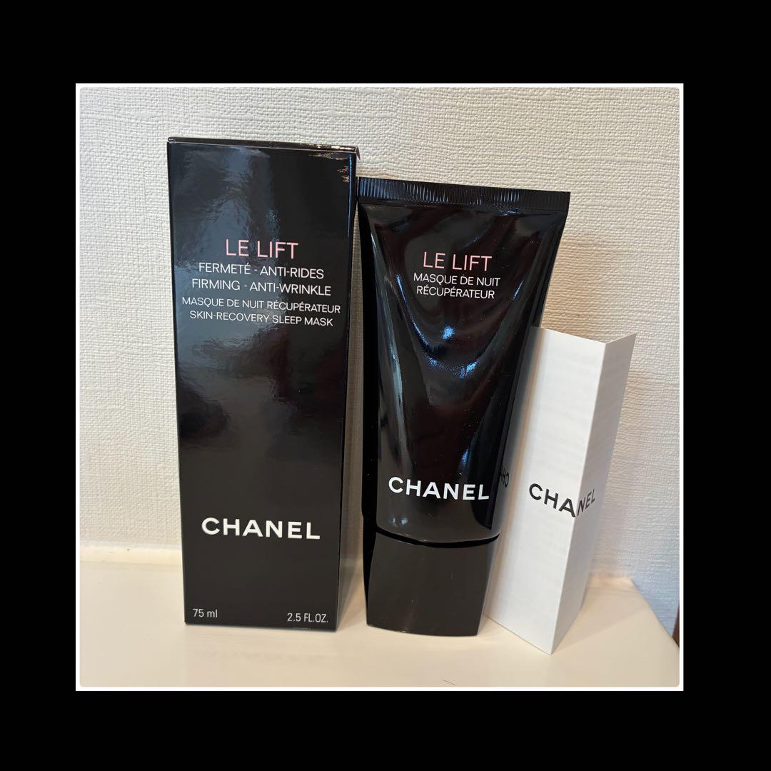 CHANEL LE LIFT マスク ドゥ ニュイ 75ml