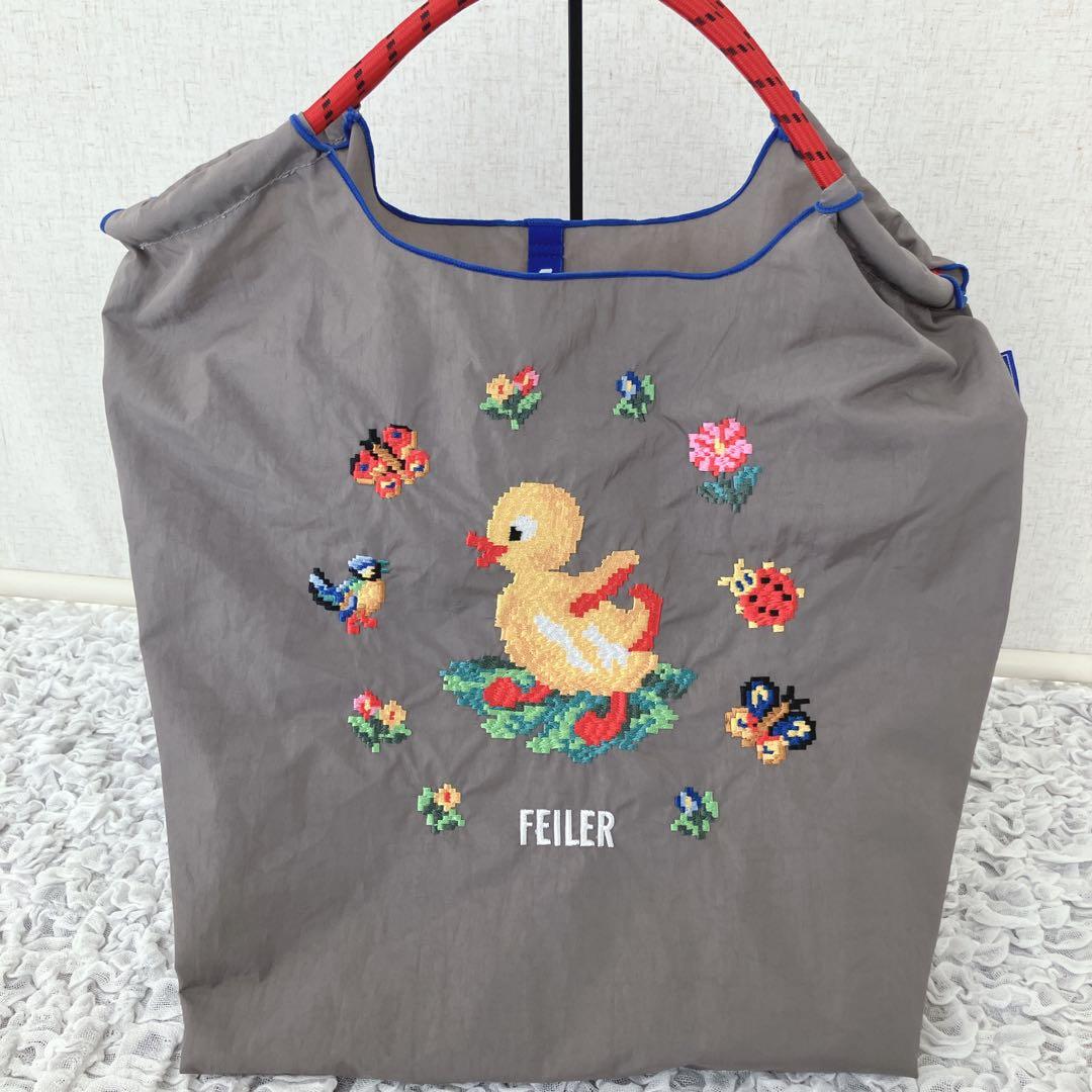 最終価格フェイラー ボールアンドチェーン ハイジ　グレー