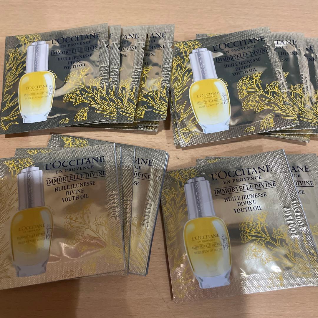 ロクシタン イモーテルディヴァインインテンシヴオイルbサンプル×45包