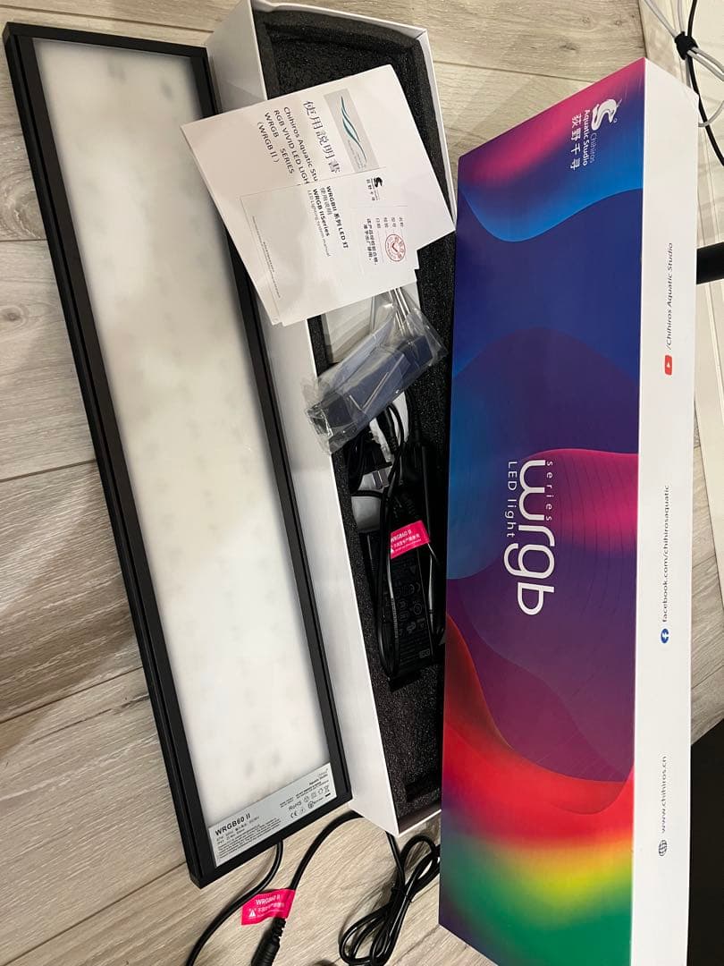 Chihiros WRGB2 60 シェード 吊り下げ金具セット