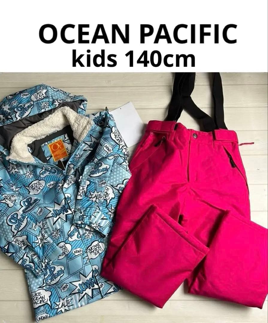 14080円 スキーウエア 140 ブルーアメリカンコミック ピンクつなぎパンツ