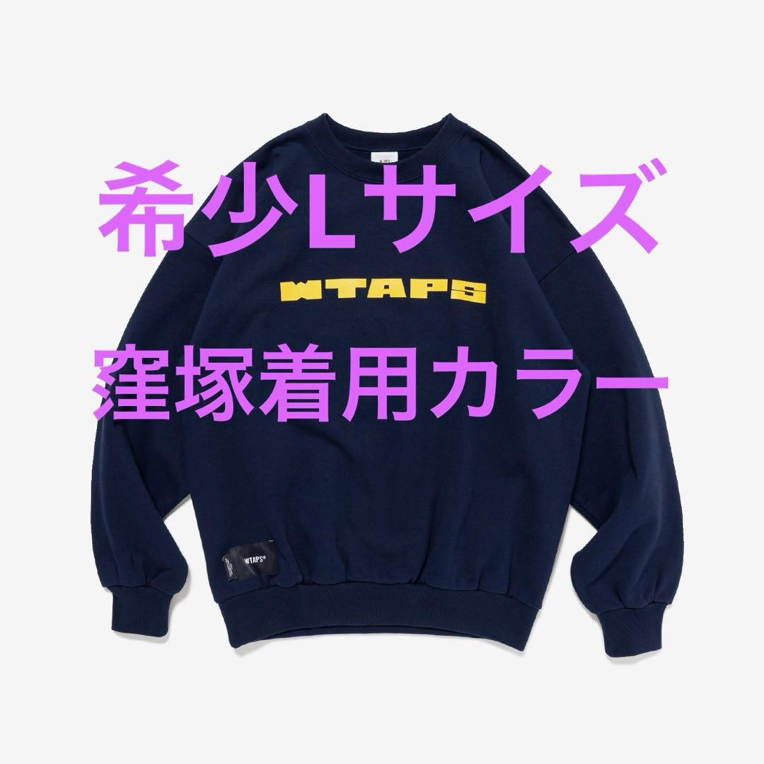 wtaps 25aw BRICK / SWEATER ネイビーL