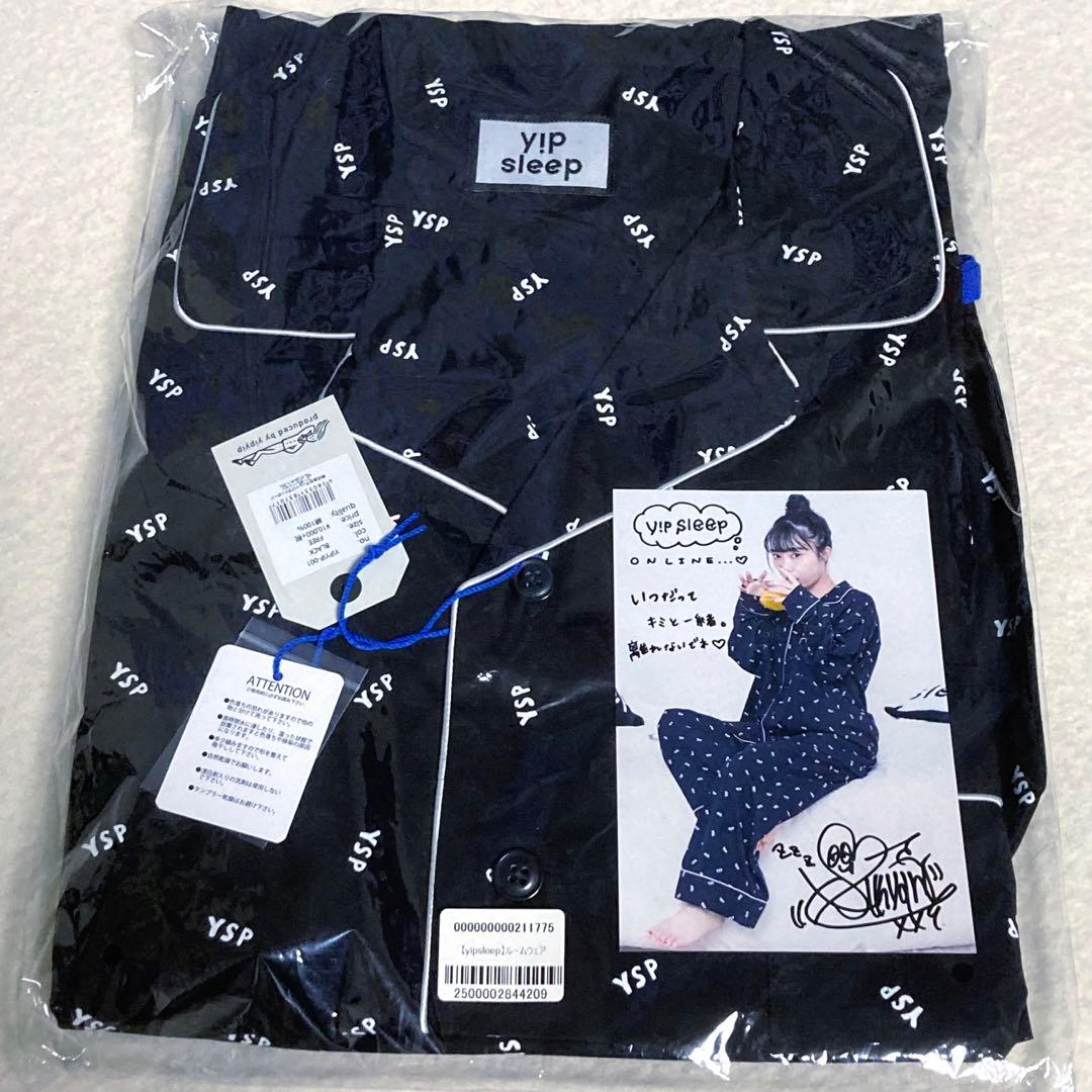 yipyip 小林愛香 yipsleep ルームウェア ポストカード付き