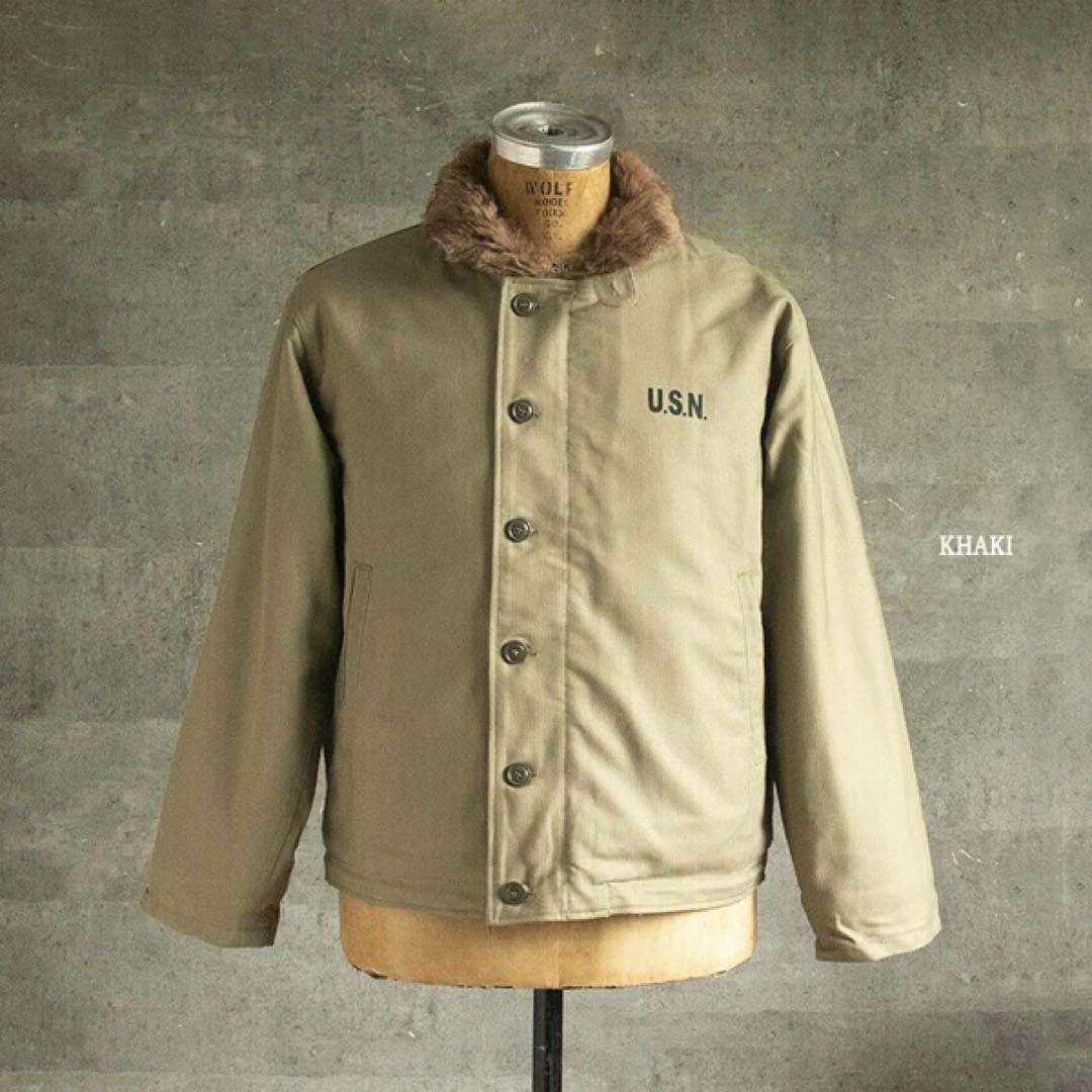 N−1デッキジャケット