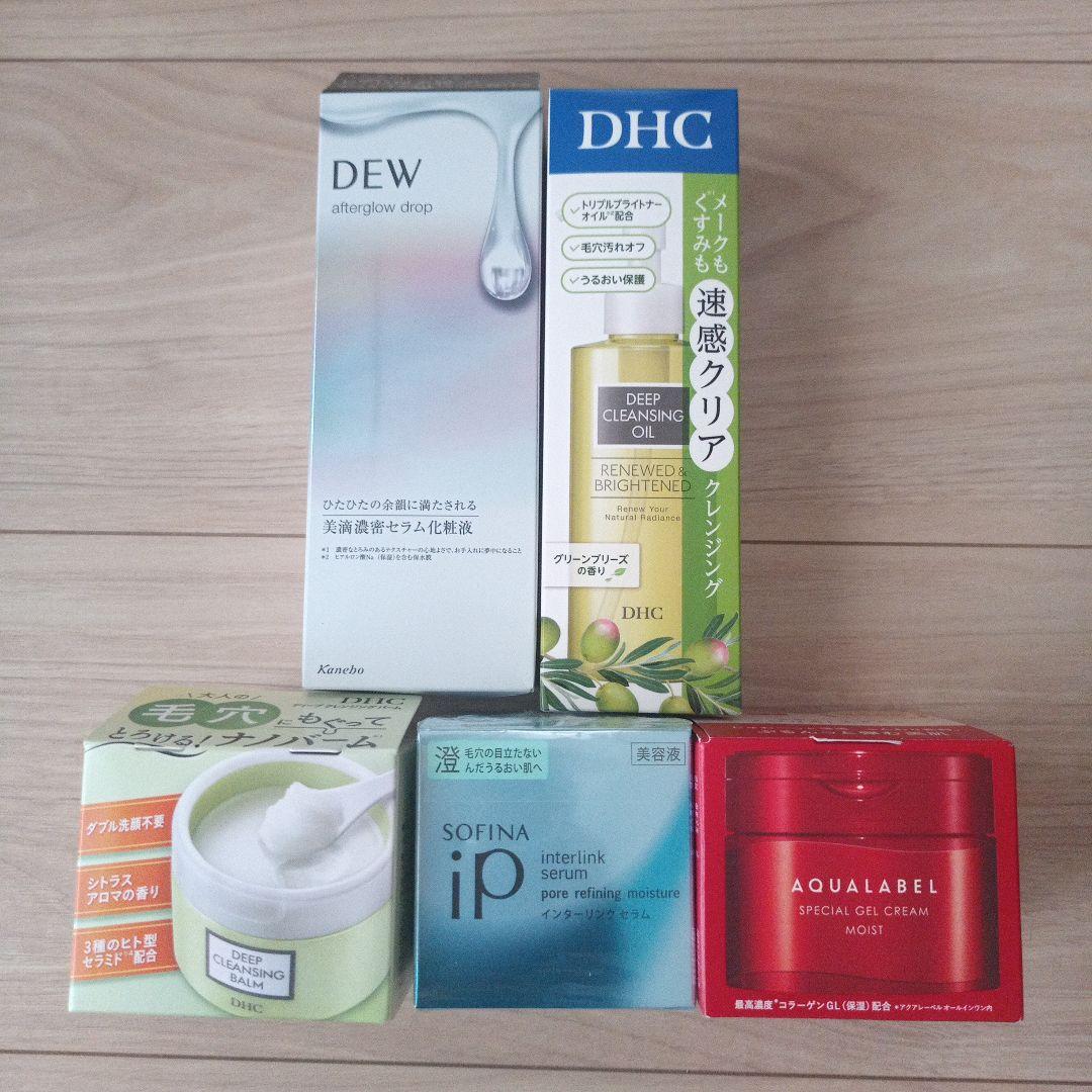 DEW　DHC　SOFINAip　AQUALABEL　5点　化粧水　クレンジング