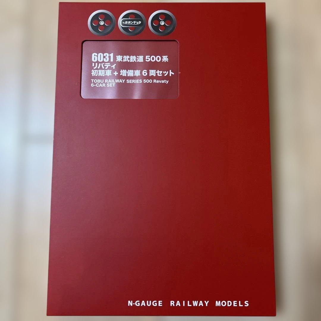 nゲージ ポポンデッタ　6031 東武鉄道　500系　リバティ　6両セット