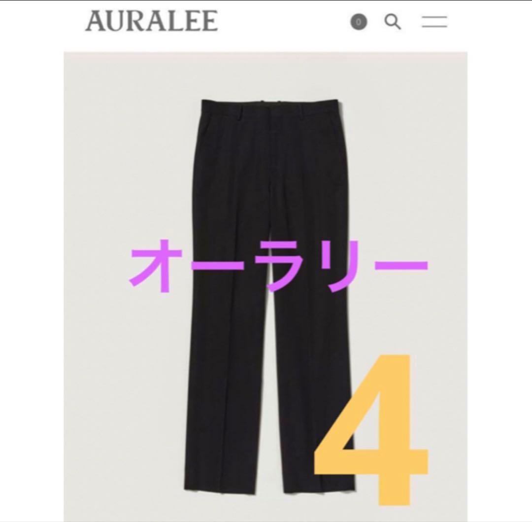 オーラリー23ss WOOL MAXGABARDINE SLACKS 4