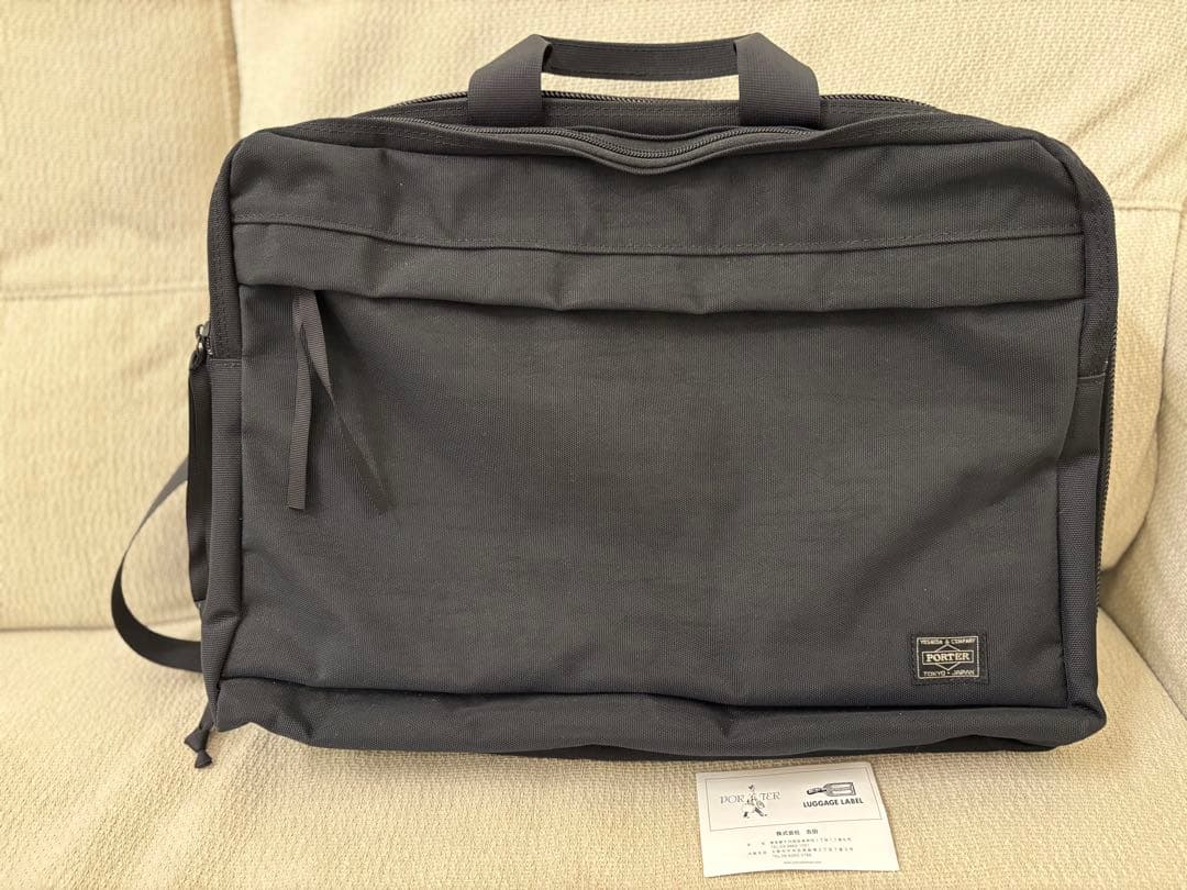porter ブラック ビジネスバッグポーター　吉田カバン