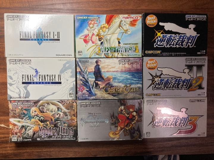 ゲームボーイミクロまとめ売り