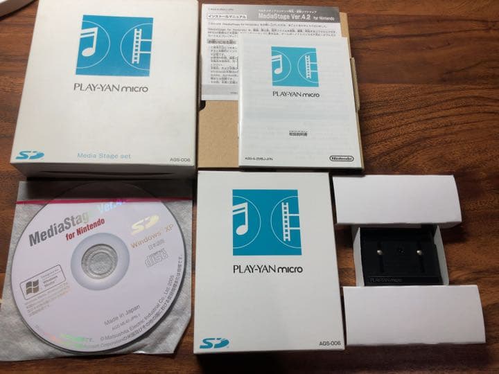 ゲームボーイミクロまとめ売り