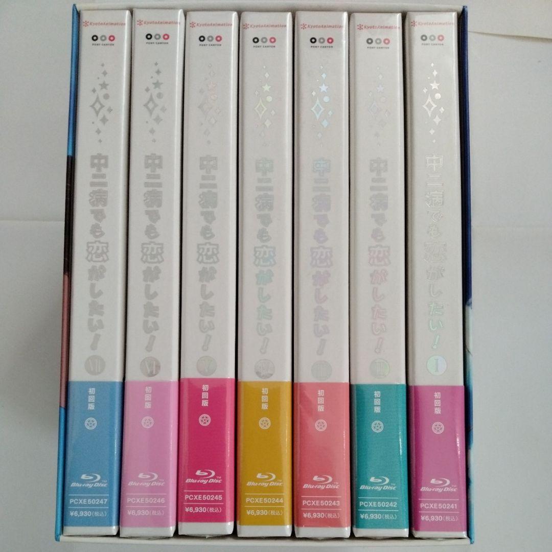 s*h様 中二病でも恋がしたい!　1期　ブルーレイ　Blu-ray　全巻　HMV