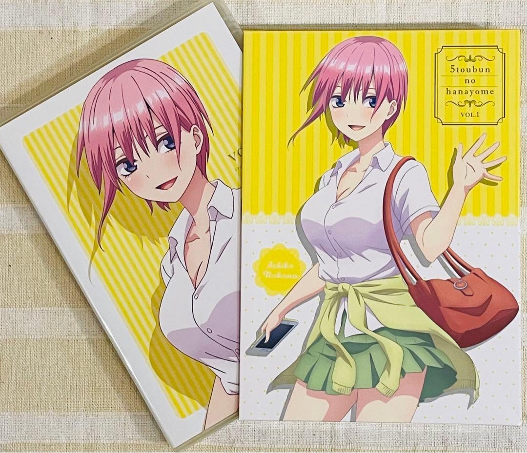 【初回限定版】五等分の花嫁 第1巻（全巻0巻付）＋キャラクターブック5冊‼