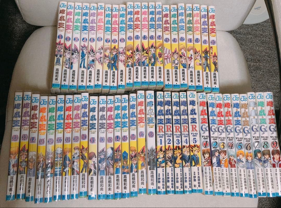 遊戯王　遊戯王R 遊戯王GX 全巻セット