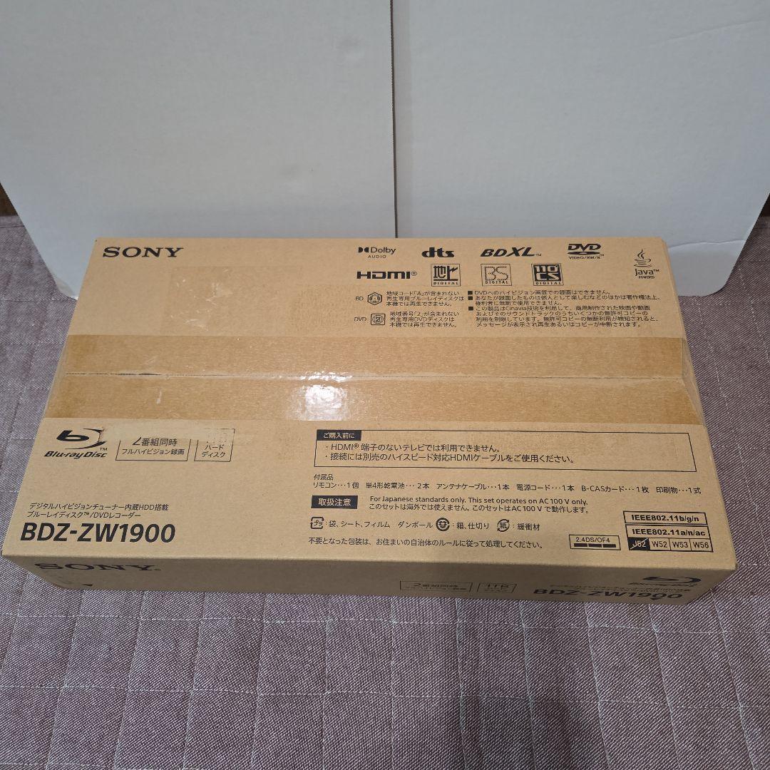 新品　SONY ブルーレイレコーダー BDZ-ZW1900　2024年モデル