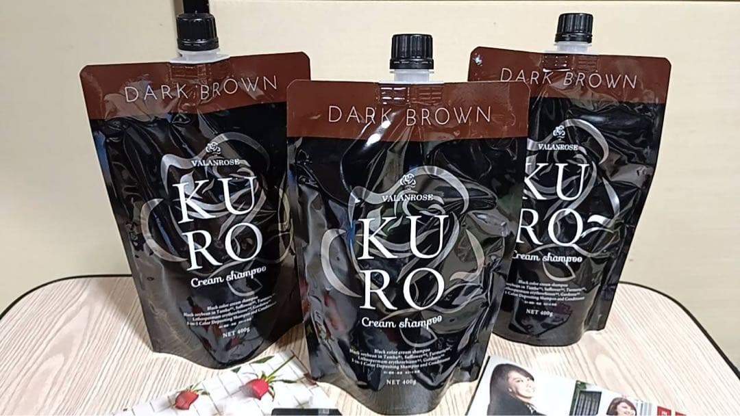 VALANROSE KURO Shampoo ダークブラウン 400g ×３本