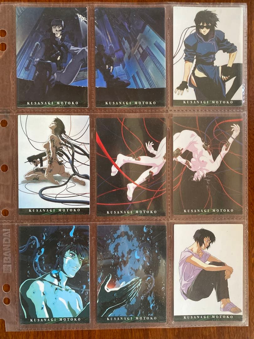 【コンプリートセット】　攻殻機動隊 カードダスマスターズ　トレーディングカード