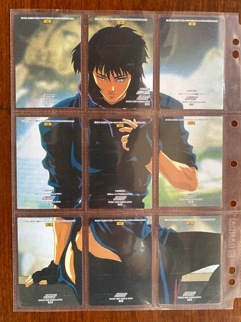 【コンプリートセット】　攻殻機動隊 カードダスマスターズ　トレーディングカード