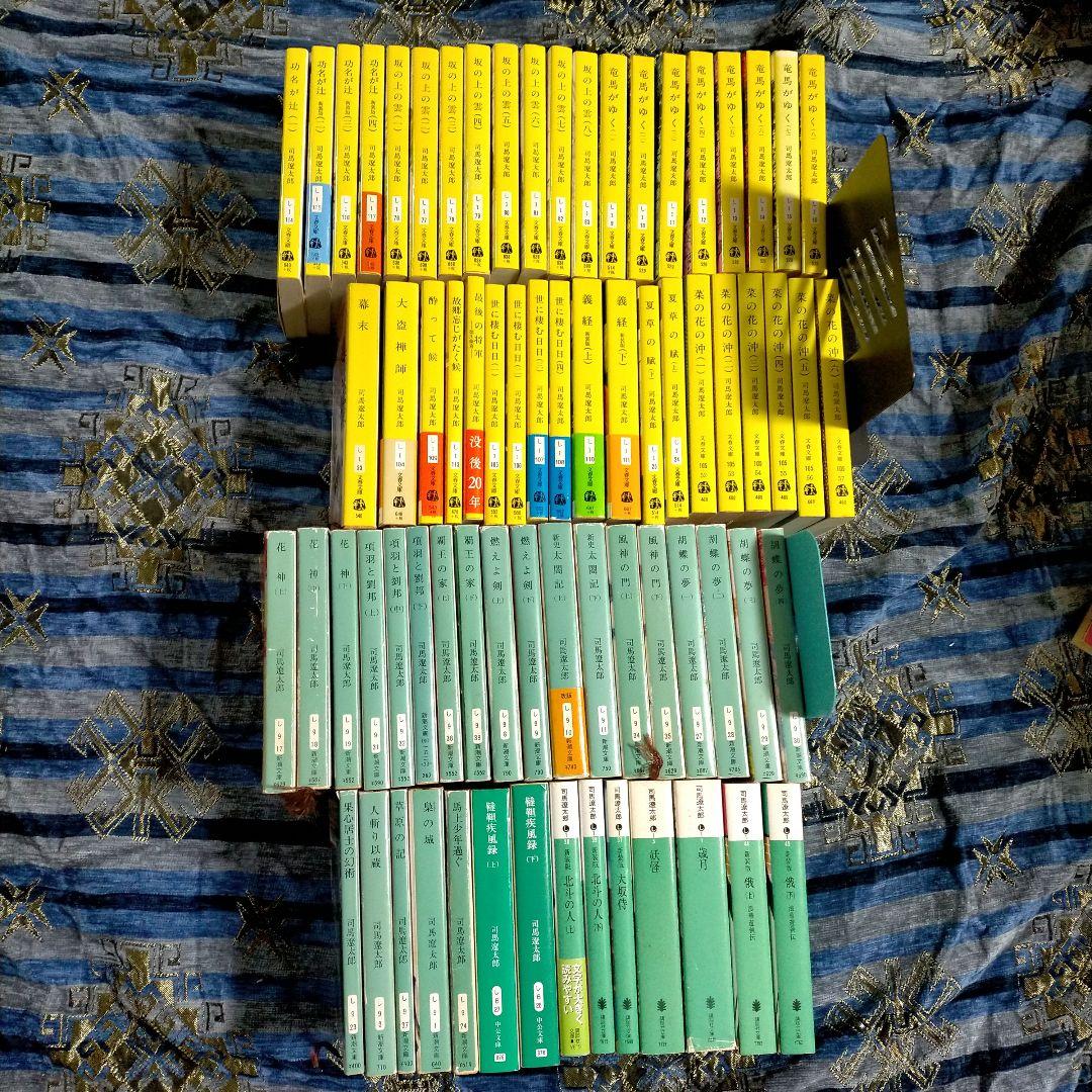 まとめ売り 71冊 司馬遼太郎 文庫本 竜馬がゆく 燃えよ剣 など時代小説