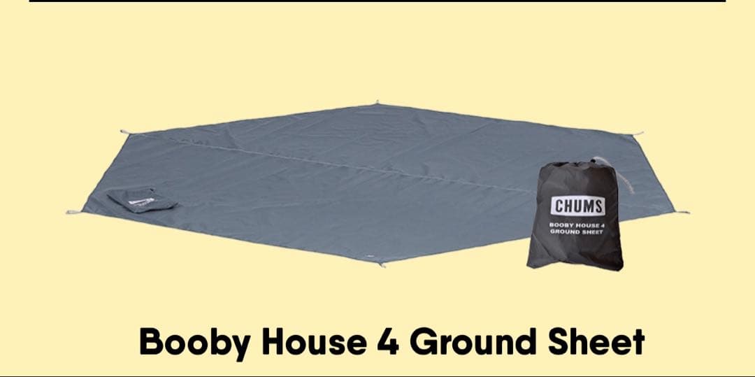 CHUMS テント・タープ セット