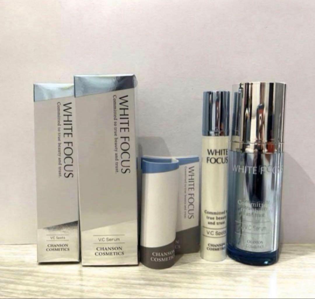 シャンソン ホワイトフォーカスVCセラム&VCスポッツ