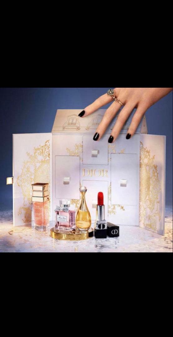 最安値DIORモンテニューコフレ数量限定商品