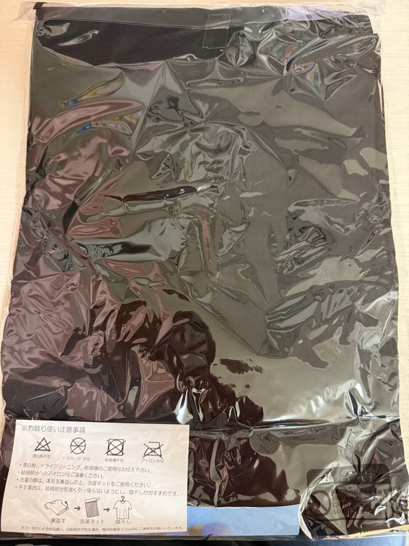 お値下げ！！トキキルTシャツ 超学生