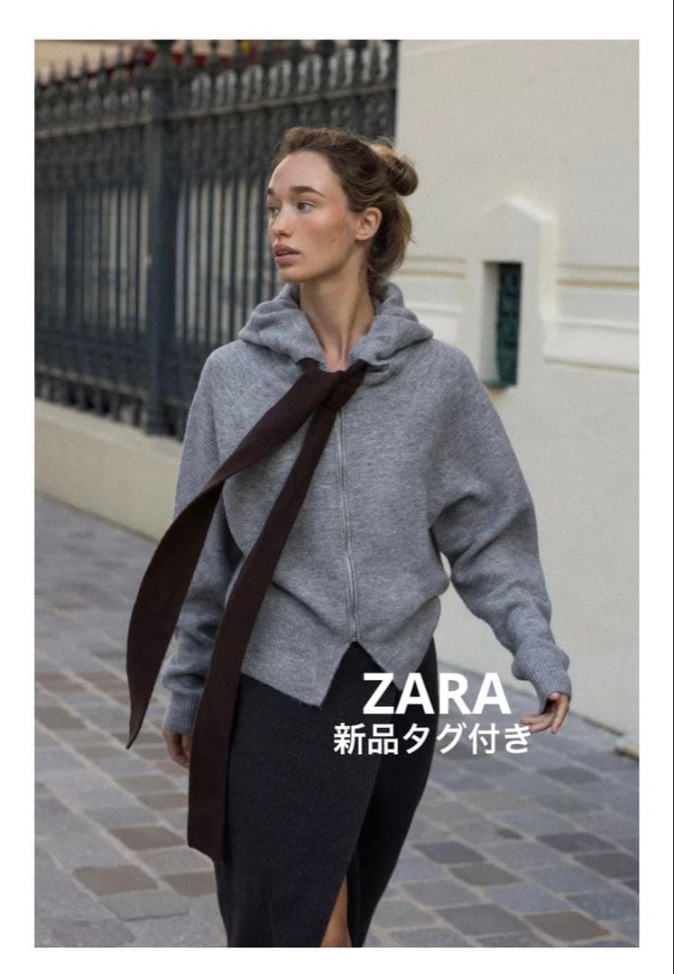 完売品⭐︎ZARA コントラストドローストリングフーディ M ミディアムグレー
