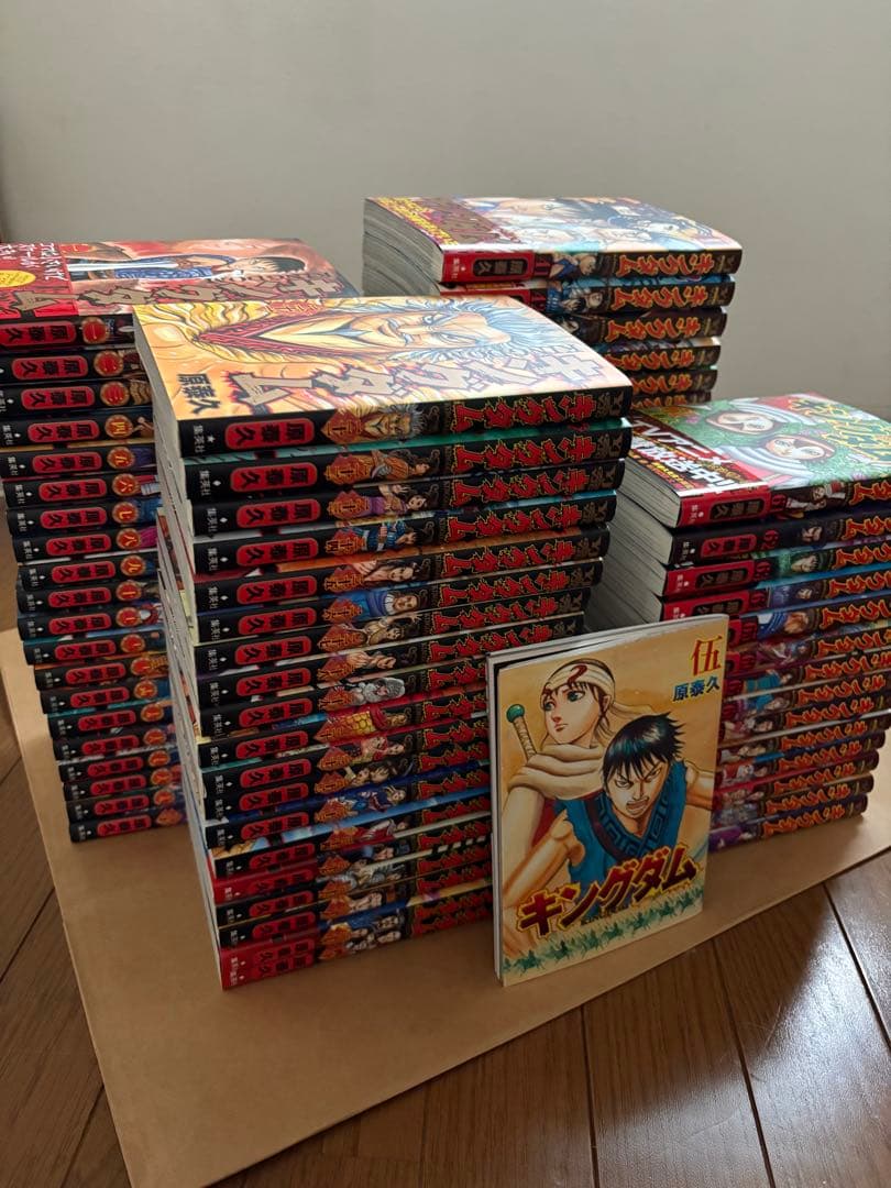【美品】キングダム 1〜74巻セット非売品伍巻有