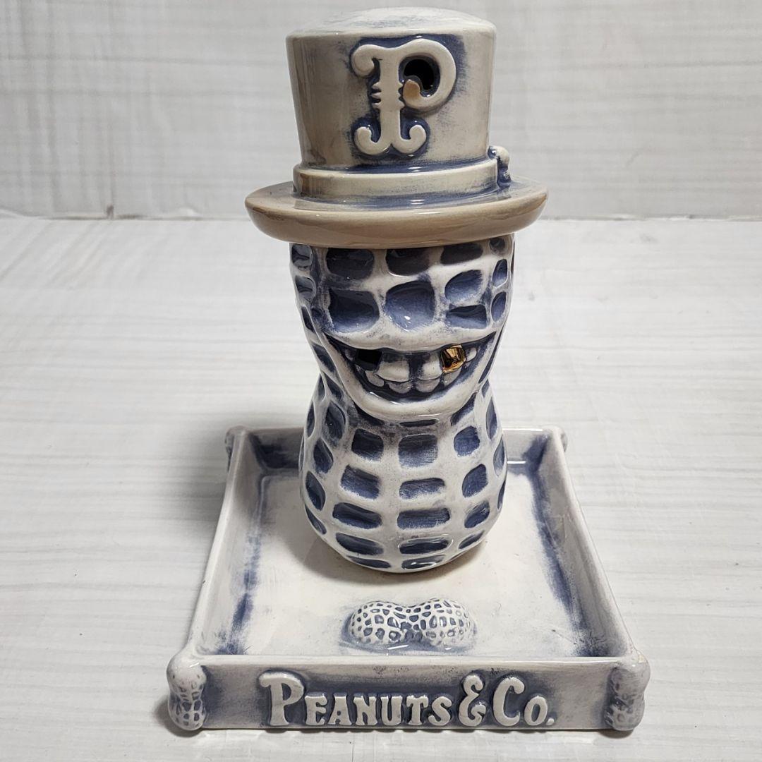 希少 ネイバーフッド ピーナッツ カンパニー お香立て 15SS